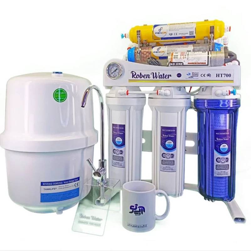 دستگاه تصفیه آب برند Roben Water مدل HT700