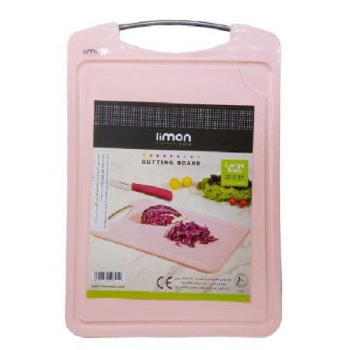 تخته گوشت 2 لیمون مدل 64035