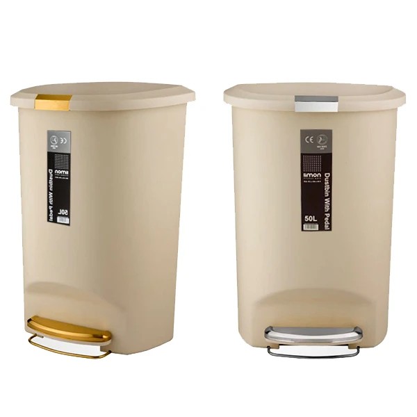 سطل زباله پدالی لیمون مدل 1913 گنجایش 50 لیتر