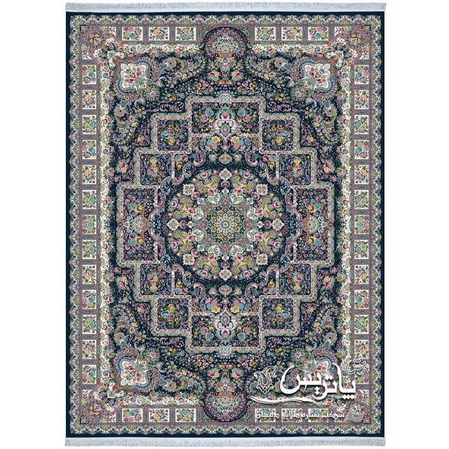 فرش پاتریس سرمه سرمه‌ای ۱۲۰۰ شانه