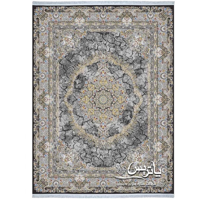 فرش پاتریس فواره آتش دودی ۱۲۰۰ شانه