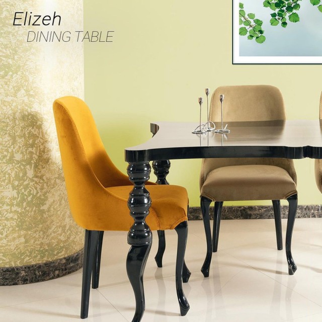 میز نهار خوری الیزه