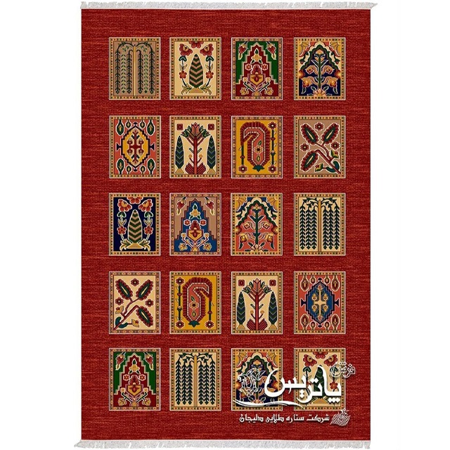 فرش گلیم پاتریس ۴۰۰ شانه کد ۹۹۳۴