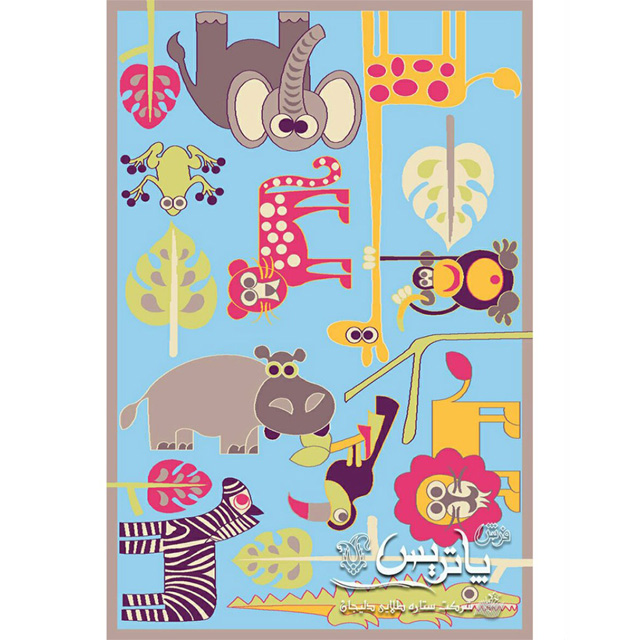 فرش گلیم پاتریس باغ حیوانات ۴۰۰ شانه