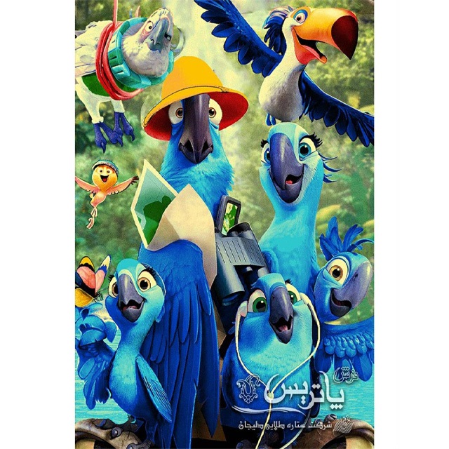 فرش گلیم پاتریس ریو ۴۰۰ شانه