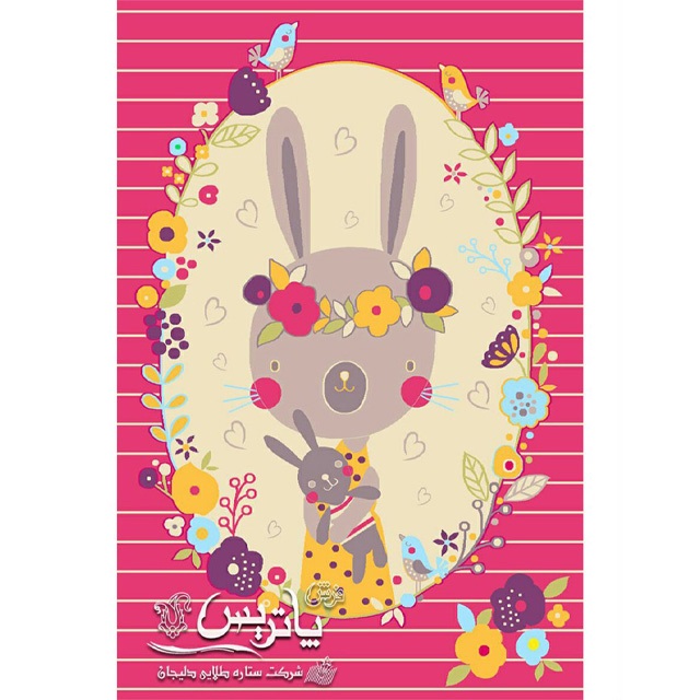 فرش گلیم پاتریس شایلی ۴۰۰ شانه