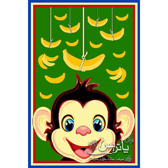 فرش گلیم پاتریس مانکی ۴۰۰ شانه