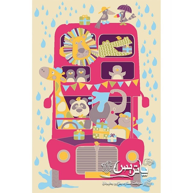 فرش گلیم پاتریس هپی باس ۴۰۰ شانه