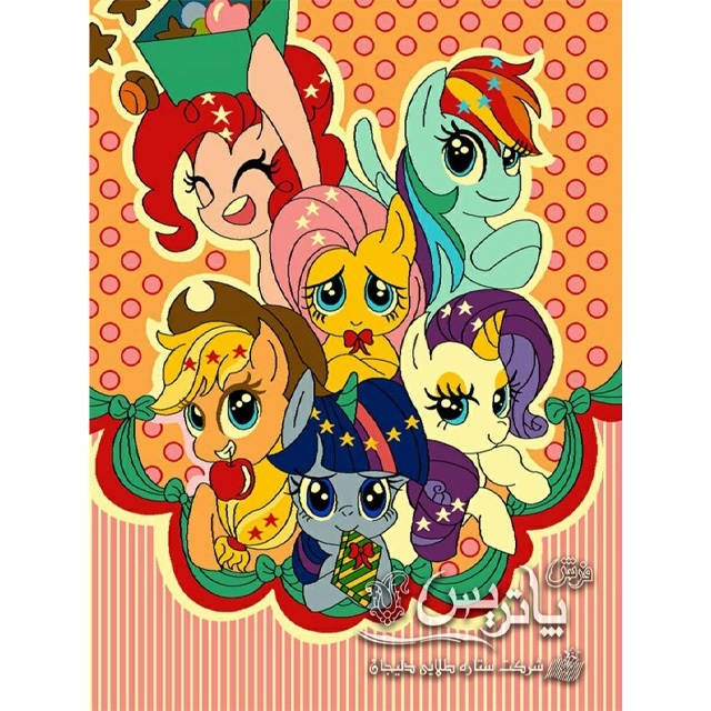 فرش گلیم پاتریس پونی ۴۰۰ شانه