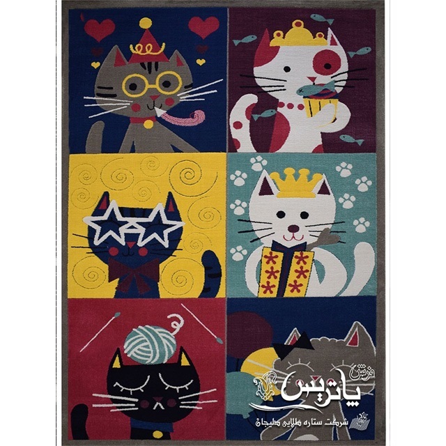 فرش گلیم پاتریس گربه ها ۴۰۰ شانه