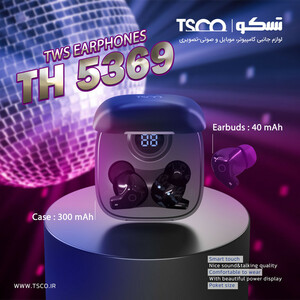 هدست بلوتوثی تسکو مدل TH 5369