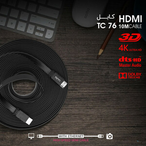 کابل HDMI تسکو مدل TC 76 به طول 10 متر