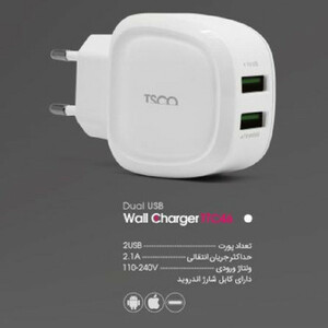 شارژر دیواری تسکو مدل TTC 46 به همراه کابل تبدیل microUSB