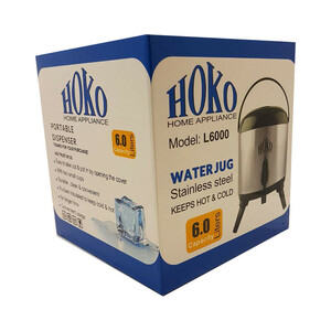 کلمن هوکوپلاس مدل L6000 گنجایش 6 لیتر