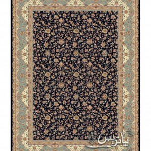 فرش پاتریس پالیز سرمه ای 1200 شانه