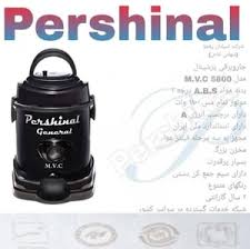 جارو برقی پرشینال مدل 5800 با سیم جمع کن