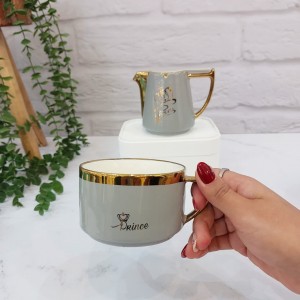 سرویس چای خوری TFT 051