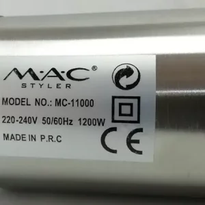 گوشت كوب برقي مك استايلر مدل MC-11000