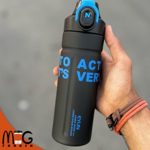 قمقمه 700 میل EYUN ACTIVERY