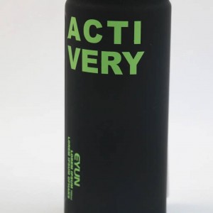 قمقمه 700 میل EYUN ACTIVERY