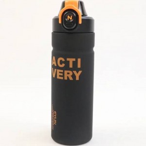قمقمه 700 میل EYUN ACTIVERY