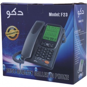 تلفن رومیزی دکو Deco F23
