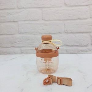 قمقمه کودک مدل YB-0738 طرح نایس دی گنجایش 650 میلی لیتر