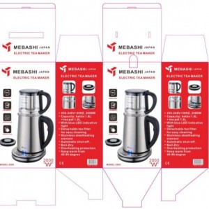چای ساز روهمی مباشی مدل Mebashi Tea Maker| 5509