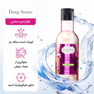 تونر پاک کننده صورت دیپ سنس مدل گلاب حجم 160 میلی لیتر
