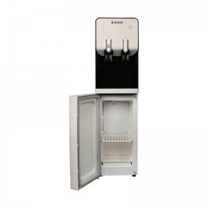 آبسردکن بنس مدل BW-S642