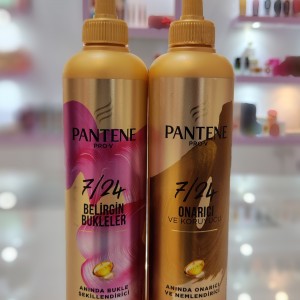 ماسک مو موشکی پنتن حجم 300 میل