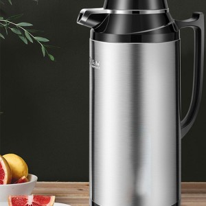 فلاسک ام آر اس مدل 1119 گنجایش 1.9 لیتر