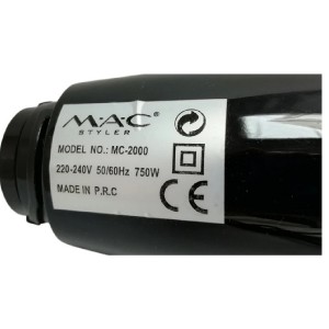 گوشت كوب برقي مك استايلر مدل MC-2000