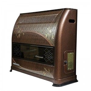 بخاری گازی فیروزه مدل گلبرگ 1200