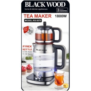 چای ساز روهمی بلک وود RS-0070 black wood
