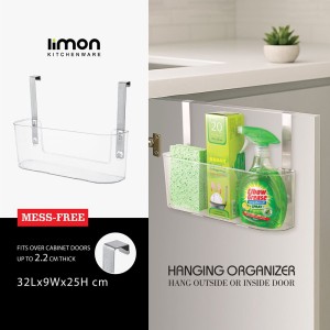 آویز کابینتی شفاف لیمون کد 2413