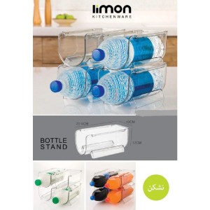 نظم دهنده بطری لیمون Limon کد 212800