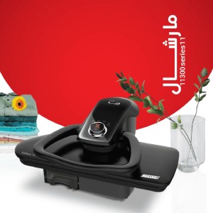 اتو پرس مارشال مدل 11300