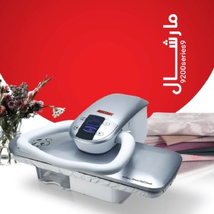 اتو پرسی مارشال مدل 9200