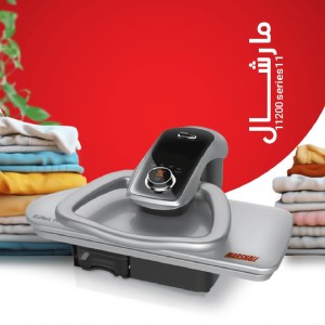 اتو پرسی مارشال مدل 11200