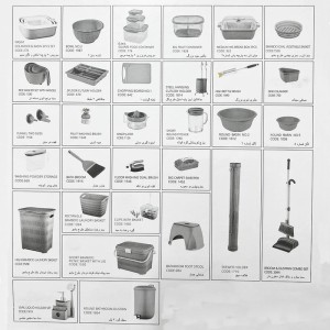 سرویس جهیزیه 40 پارچه لیمون مدل نارین