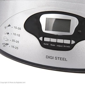بخارپز پارس خزر مدل Digi Steel