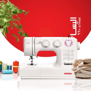 چرخ خیاطی مارشال مدل 990S