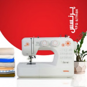 چرخ خیاطی مارشال مدل 945s