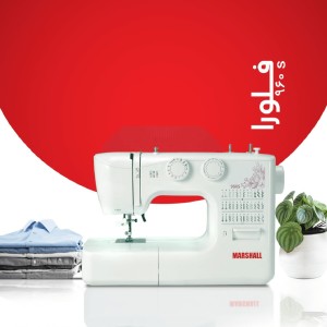 چرخ خیاطی مارشال مدل 960Smax
