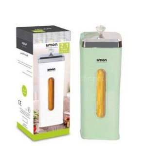 جاماکارانی لیمون 4 گوش  کد:16200