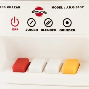 آب میوه گیری پارس خزر مدل JBG-610P