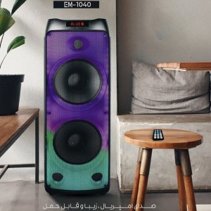 اسپیکر امپریال مدل EM-1040
