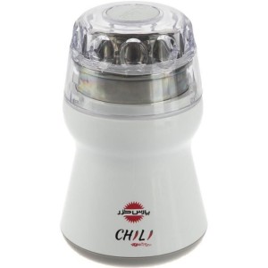 آسیاب پارس خزر مدل چیلی  Chili