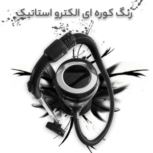 جاروبرقی سطلی ناسیونال 2100 وات مدل 4500